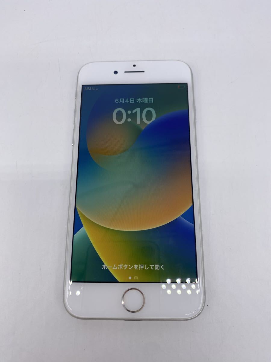 Apple iPhone8 MQ792J/A SIMフリー au〇 シルバー 社外バッテリー交換 2372