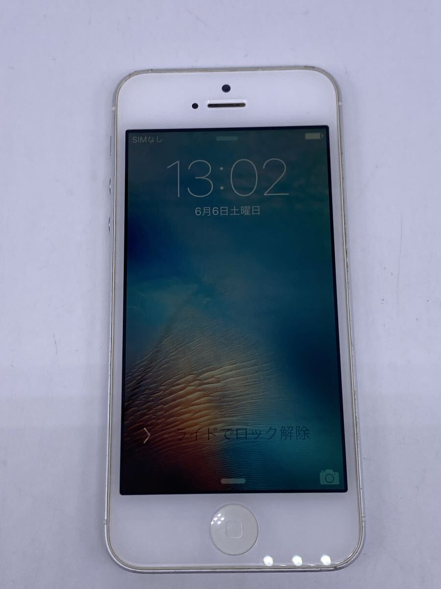 Apple iPhone5 MD300J/A SoftBank〇 2355