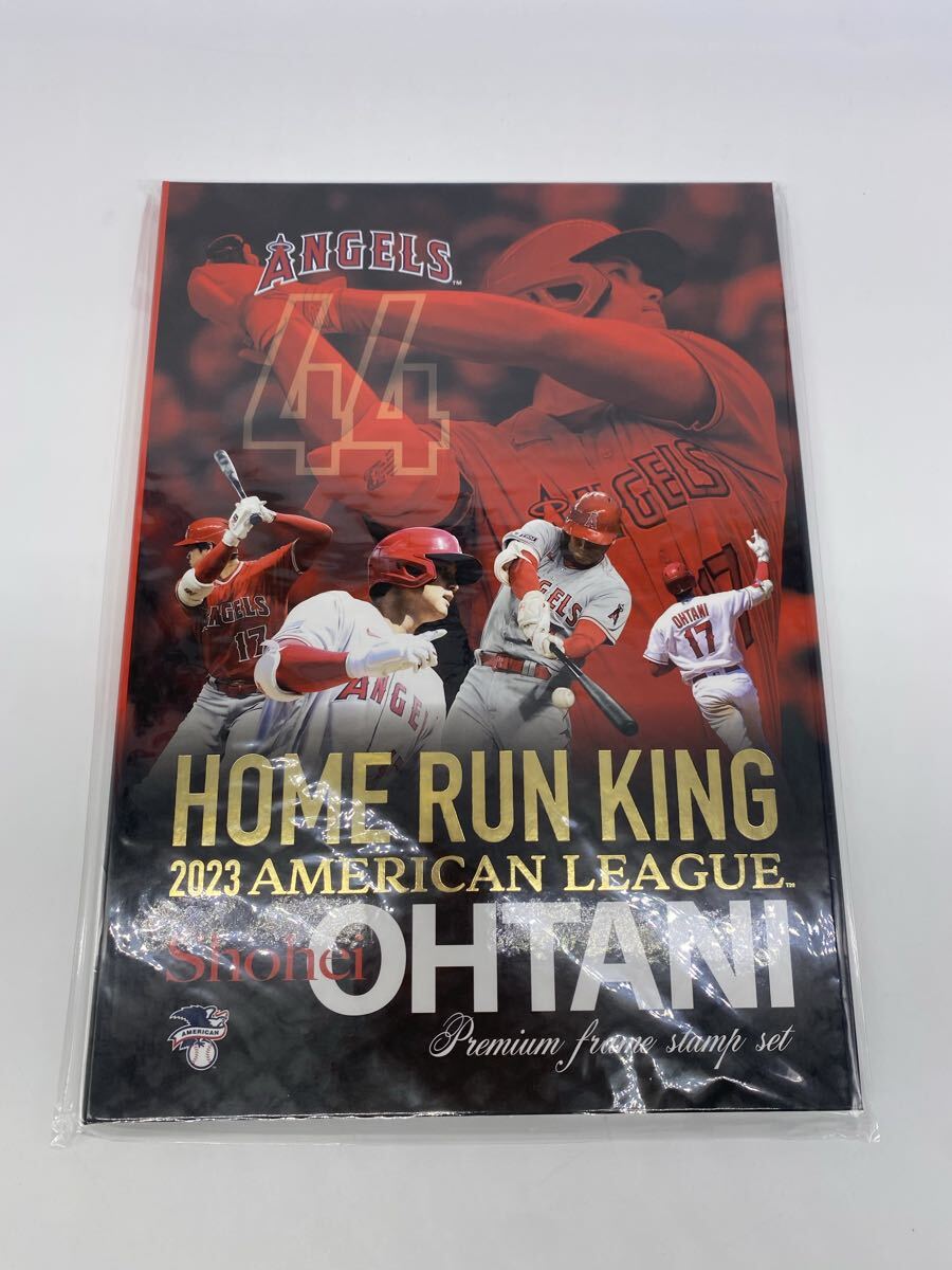 【未開封】 大谷翔平 HOME RUN KING 2023 AMERICAN REAGUE ホームランキング プレミアムフレーム切手セット 3019