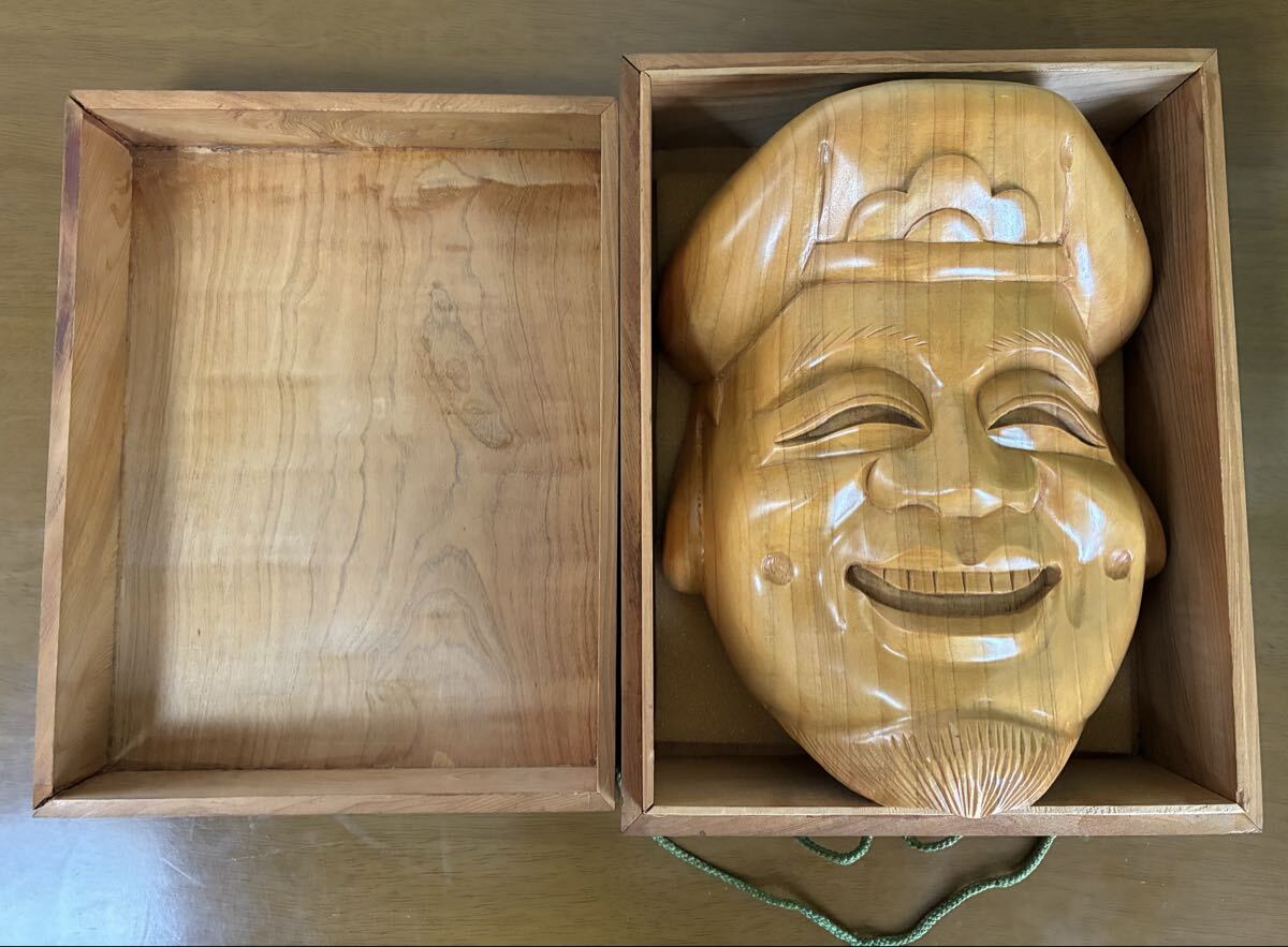 木製能面 大黒天面 恵比寿面 木箱付 能面 木彫り お面 木彫面 彫刻 能楽 狂言 式三番 伝統芸能 仮面 七福神 コスプレ 中古 現状品 送料無料