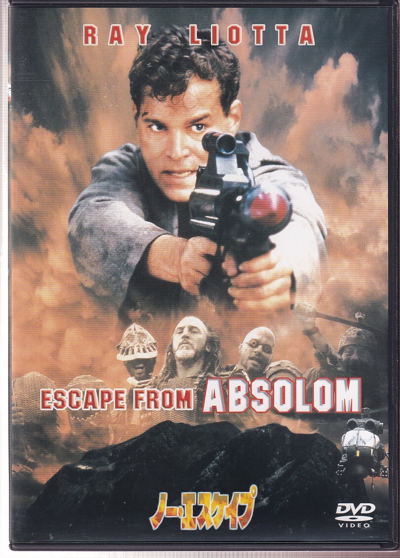 DA★中古★洋画DVD★ノー・エスケイプ/レイ・リオッタ/ランス・ヘンリクセン/アーニ-・ハドソン/イアン・マクニース★HHD-23024