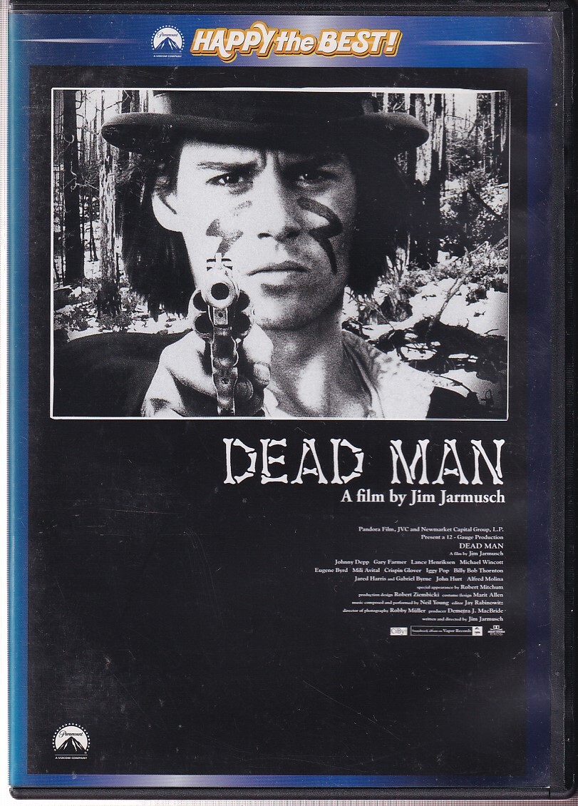 DA★中古★洋画DVD★デッドマン/ガブリエル・バーン, ジョニー・デップ, ジョン・ハート, ランス・ヘンリクセン★PHNE-111506