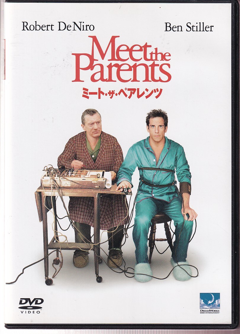 DA★中古★洋画DVD★ミート・ザ・ペアレンツ/ロバート・デ・ニーロ/ベン・スティラー/テリー・ポロ★UNSD-30189