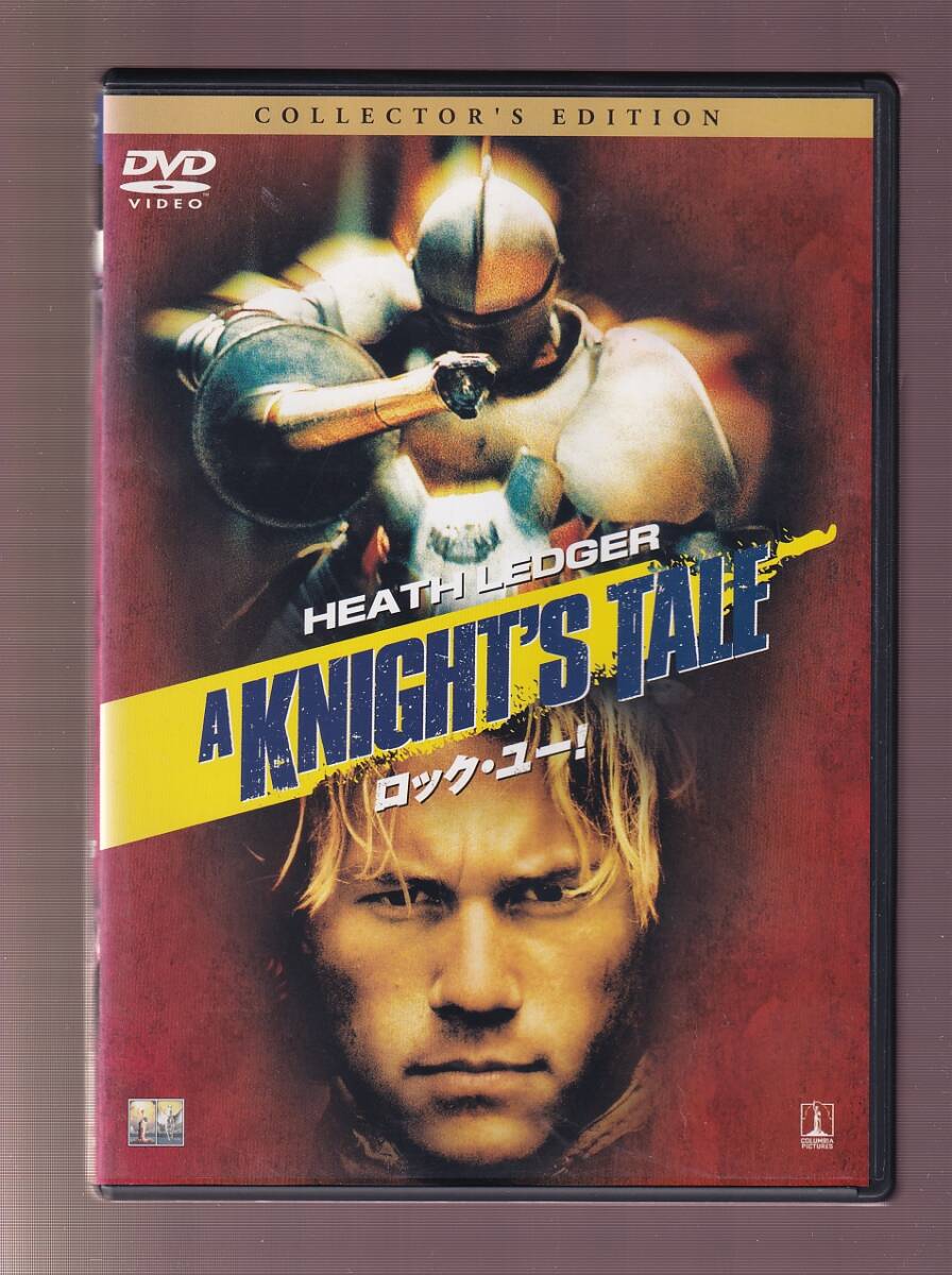 DA★中古★洋画DVD★ロック・ユー！ コレクターズ・エディション/ヒース・レジャー/マーク・アディ/ジェームズ・ピュアフォイ★TSDD-31828