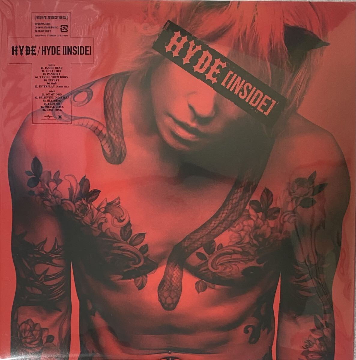 HYDE / HYDE [INSIDE] アナログ LP レコード 限定盤 JEKYLL ラルクアンシエル L'Arc