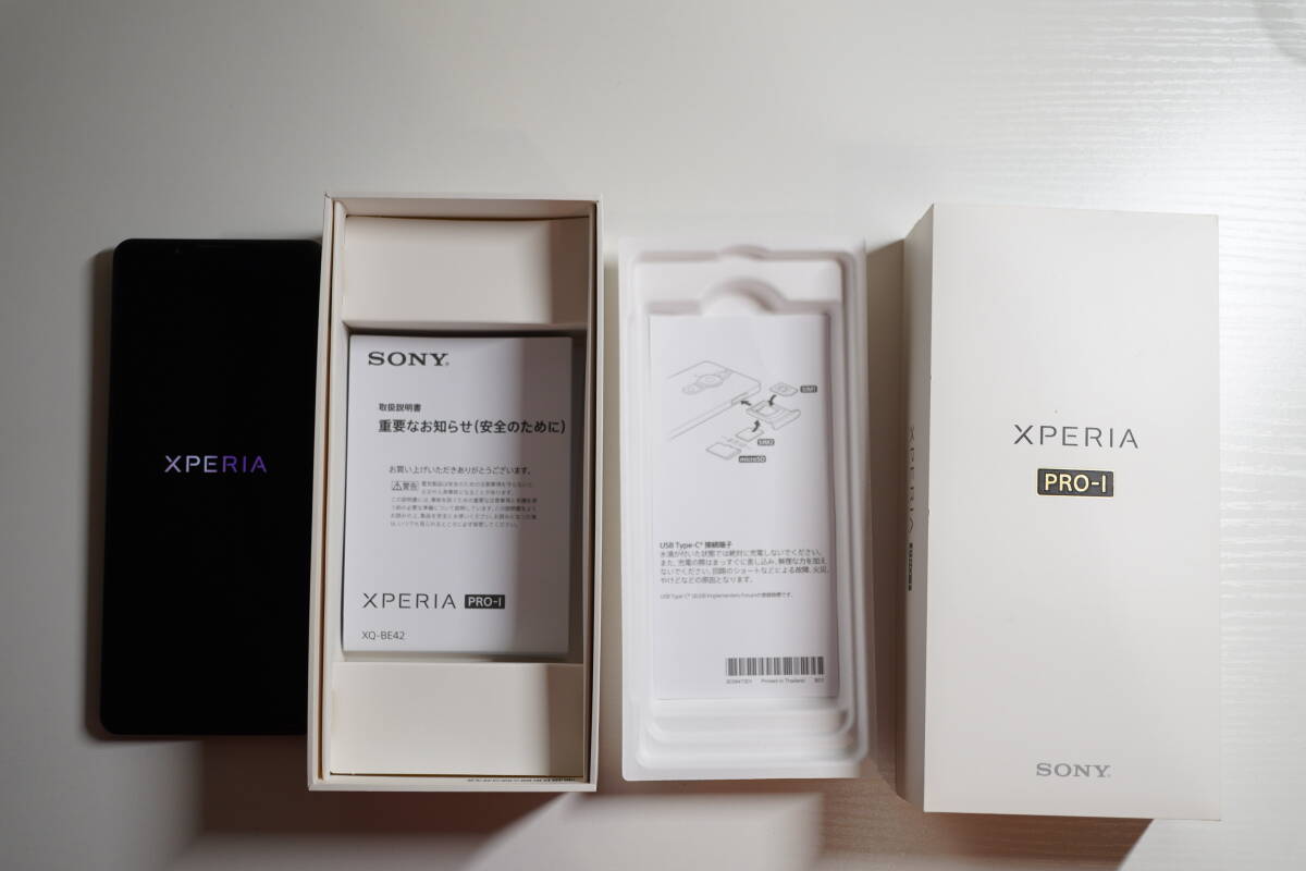 【訳あり デュアルSIM 国内版 simフリー】SONY Xperia PRO I XQ-BE42 512GB フロストブラック ソニー エクスペリア ハイエンド スマホ
