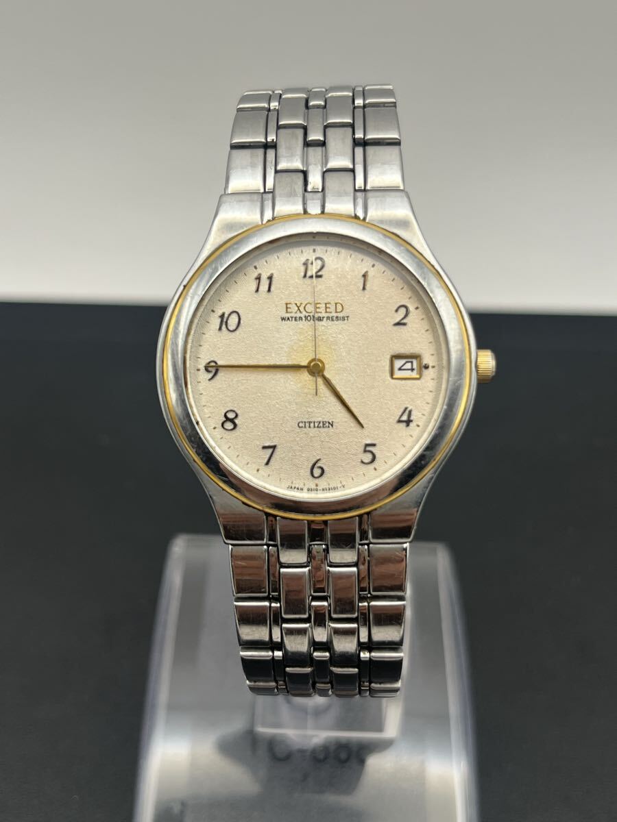 1円〜 CITIZEN シチズン　EXCEED エクシード クォーツ 腕時計 0310-H04244 不動品