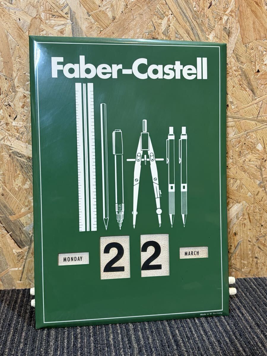 【稀少】Faber-Castell ファーバーカステル 万年カレンダー 鉄板プレート仕様 ドイツ製 ヴィンテージ【中古品】