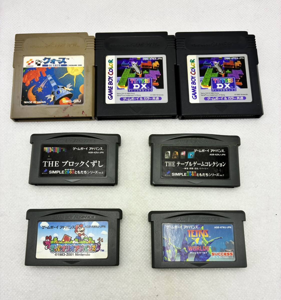 Y2948 ゲームボーイアドバンス ソフト まとめて 7個 