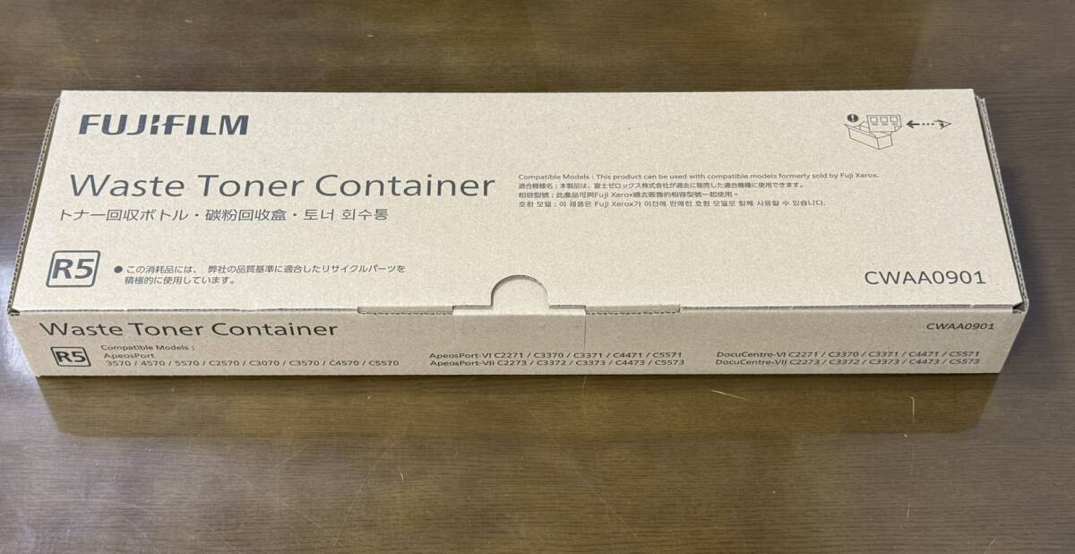 Y3125★【未使用品】FUJIFILM 富士フィルム CWAA0901 純正トナー回収ボトル 未使用 Waste Toner Container