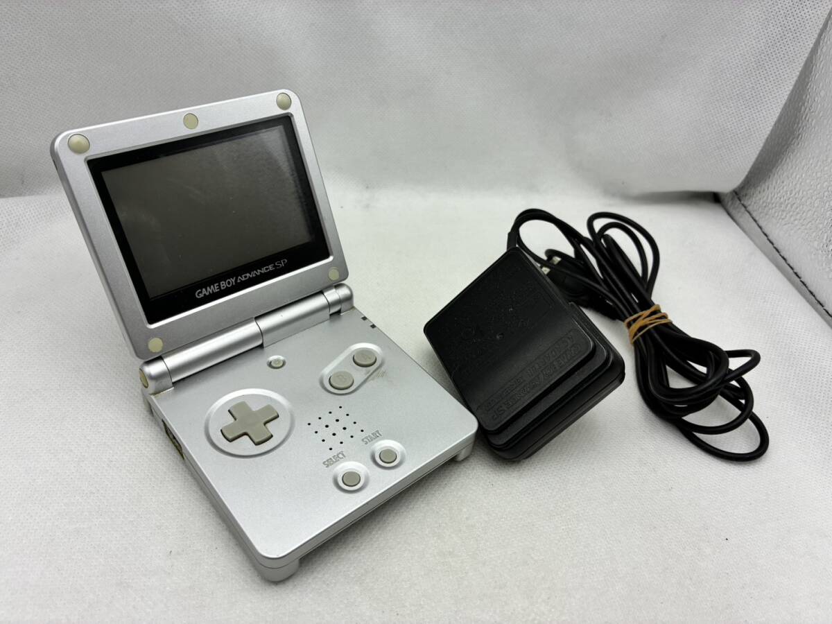 Y2947 ジャンク　ゲームボーイアドバンスSP本体　ACアダプター　充電不可