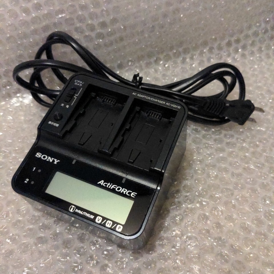 AC-VQV10 ソニー バッテリー SONY 充電器　動作品