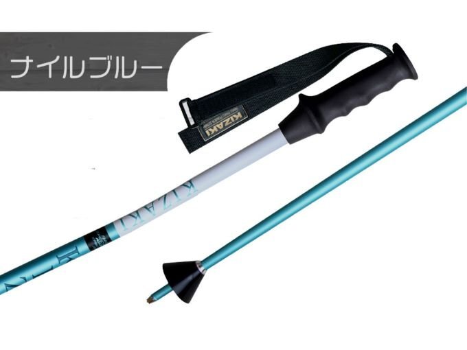 【シーズンオフ価格】KIZAKI キザキ RACING GSポール/115cm 新品