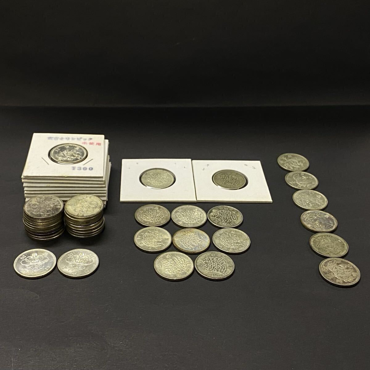 【5Y53】1円スタート 100円 百円銀貨 東京オリンピック 稲穂 鳳凰 まとめて 48枚 額面 4,800円 昭和 日本国 古銭 記念 硬貨 コレクション