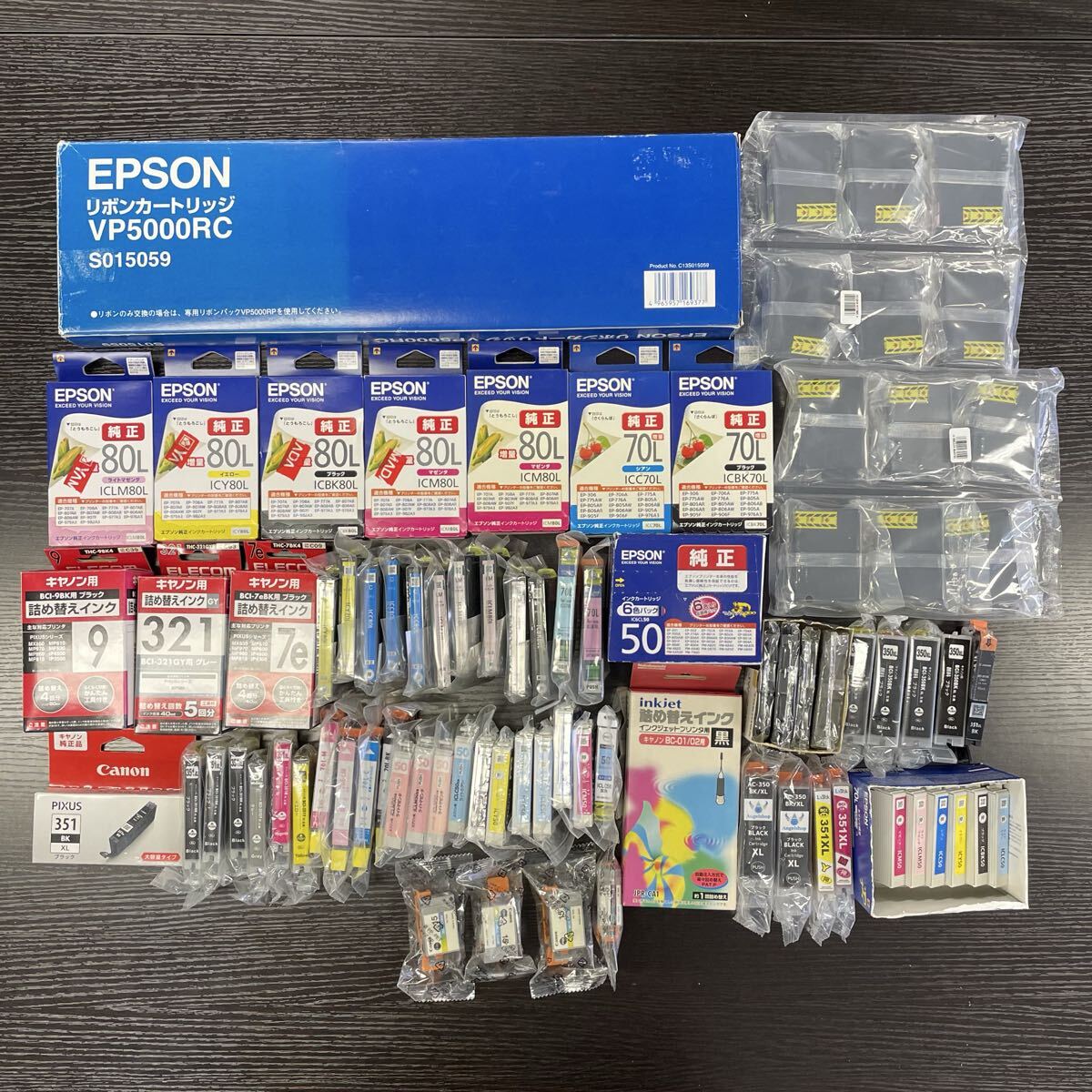 【5白42】1円スタート 期限切れ プリンター用 インク まとめて50点以上 EPSON Canon 東芝 他 純正 互換 インクカートリッジ インクリボン