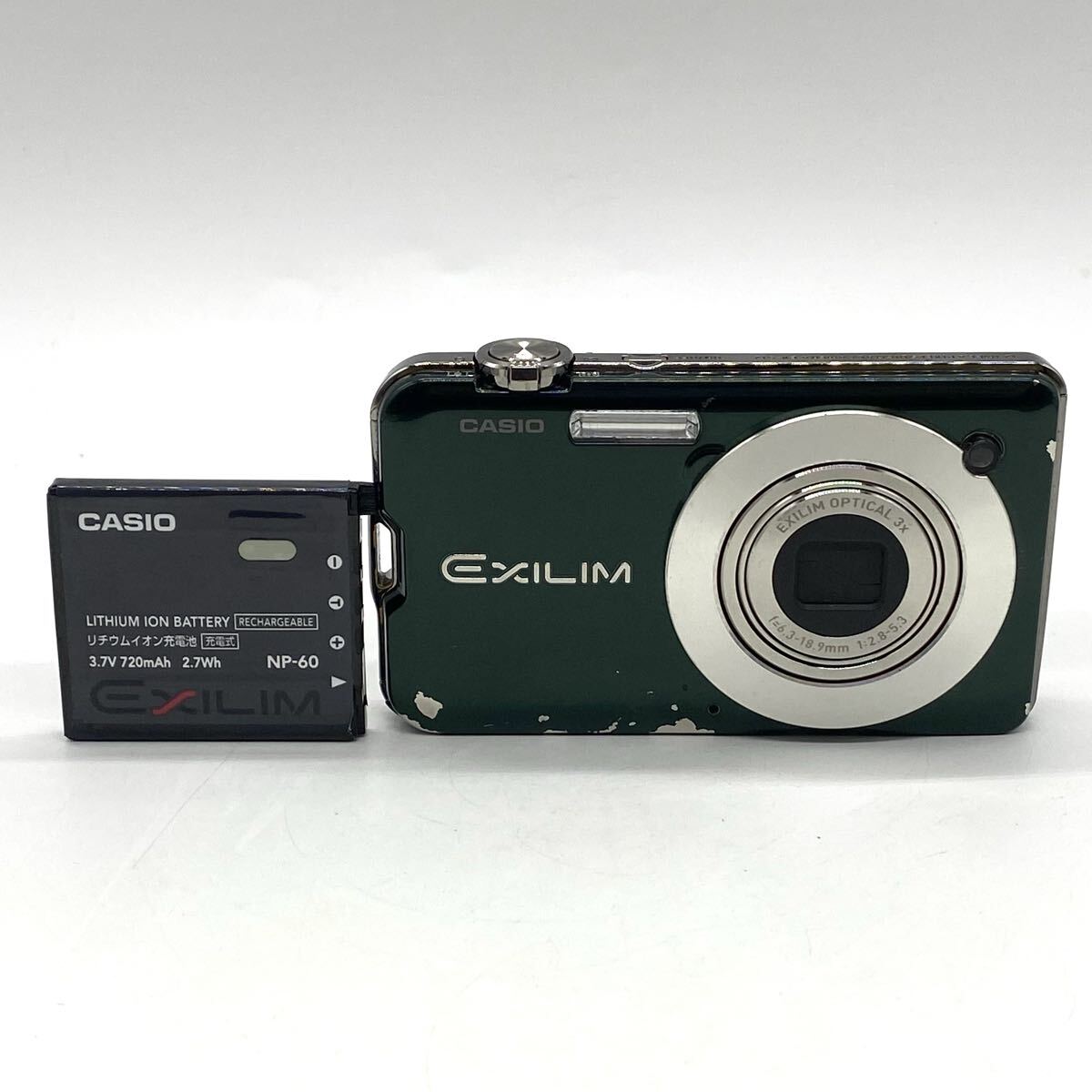 【5白65】1円スタート CASIO EXILM EX-S12 カシオ エクシリム コンパクトデジタルカメラ デジタルカメラ デジカメ コンデジ 