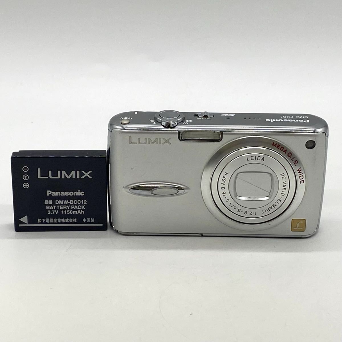 【5白64】1円スタート Panasonic LUMIX DMC-FX01 パナソニック ルミックス コンパクトデジタルカメラ デジタルカメラ デジカメ コンデジ