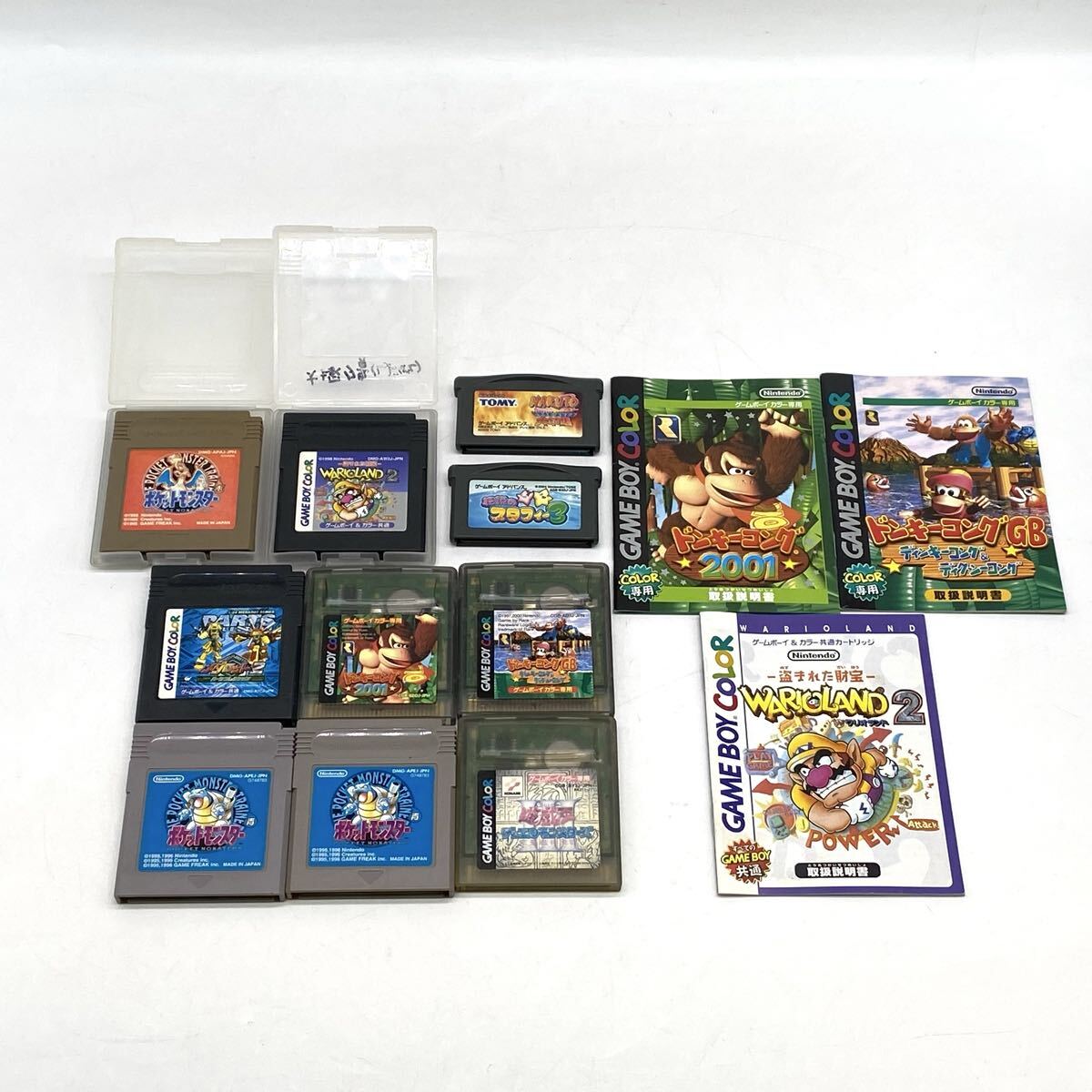 【5W77】1円スタート ゲームボーイ系 ソフト まとめて13点 ゲームボーイ カラー アドバンス GBA GBC ポケットモンスター 赤 青 遊戯王