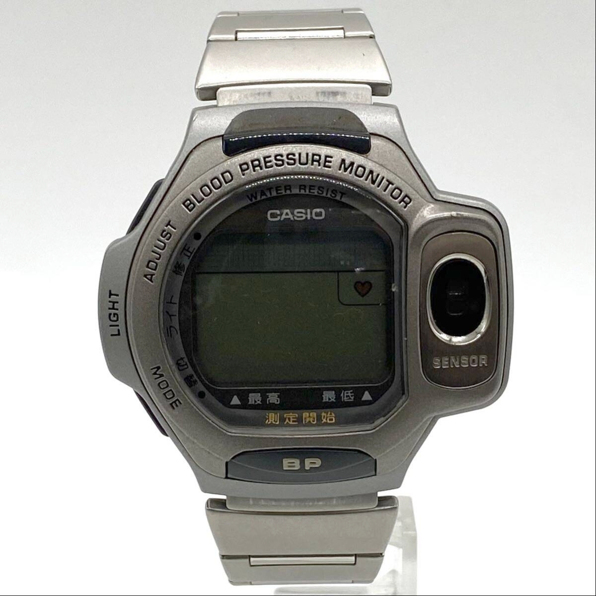 【5S25】1円スタート CASIO / BP-1B カシオ アラーム 腕時計 クォーツ 電池式 デジタル シルバー 血圧測定機能付き 