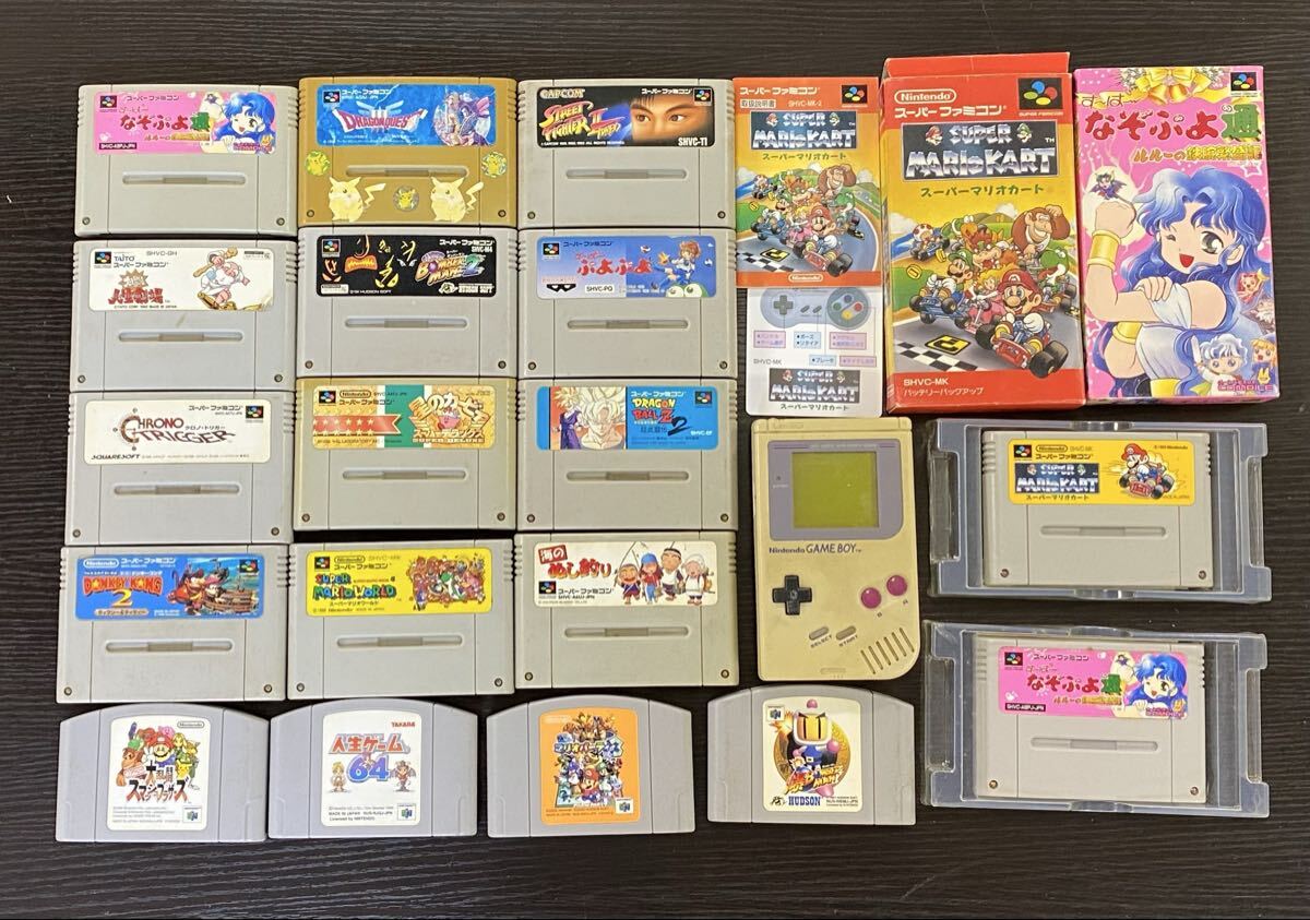 【5K37】1円スタート スーパーファミコン SUPER FAMICOM ソフトまとめ19点 ゲームボーイ ドラゴンボール ドンキーコング マリオ ぷよぷよ 