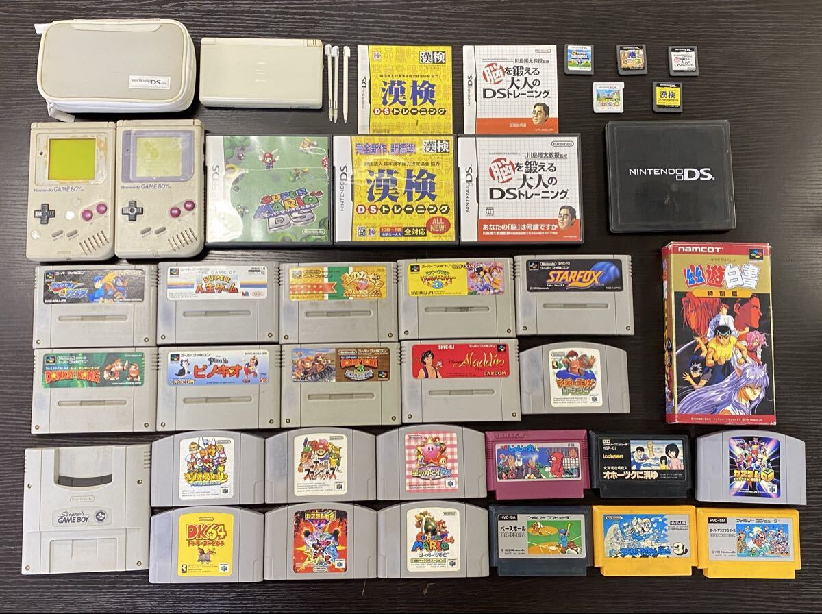 【5U36】1円スタート ゲーム機 ソフト まとめて30点以上 ゲームボーイ DS Lite とびだせどうぶつの森 マリオ ドンキーコング 星のカービィ