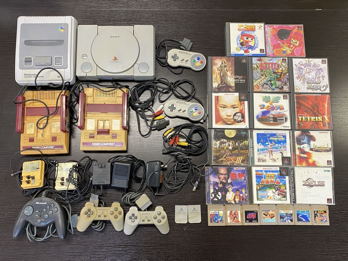 【5Y36】1円スタート ゲーム 本体 ソフト コントローラー 周辺機器 まとめて35点以上 スーパーファミコン プレステ ゲームボーイ 任天堂 