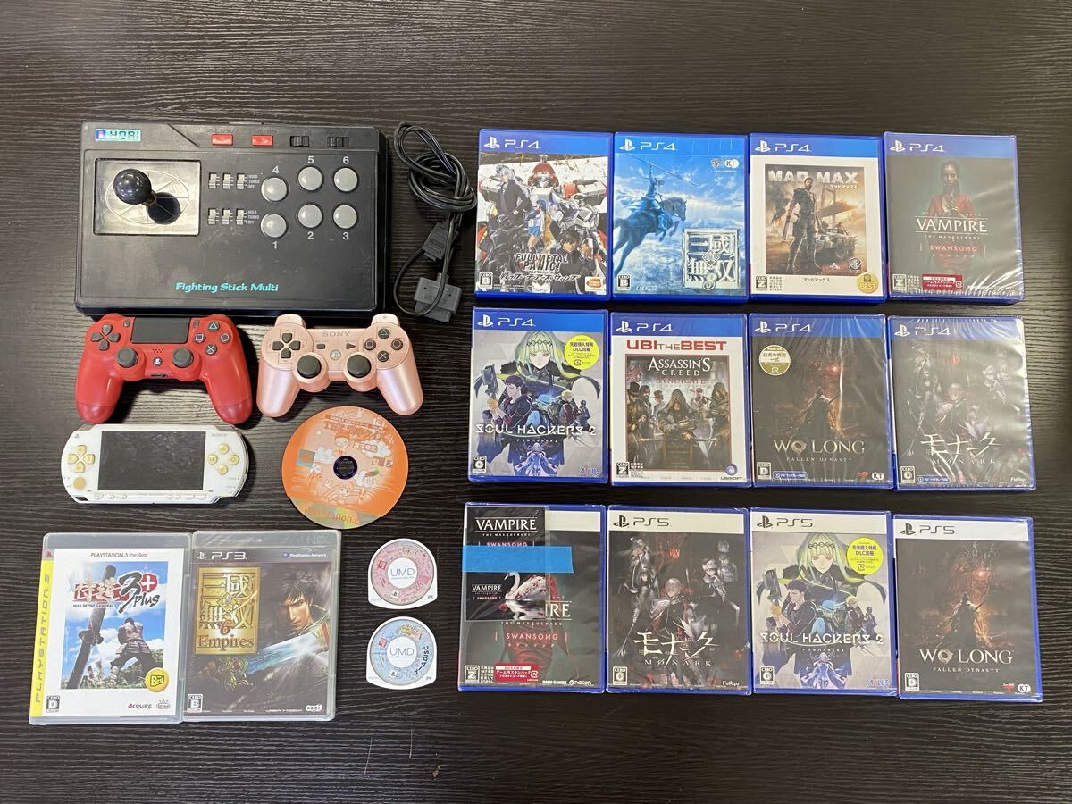 【5T82】1円スタート ゲーム 本体 ソフト コントローラー 周辺機器 まとめて20点以上 プレステ PSP PS3 PS4 PS5 Fighting Stick Multi UMD