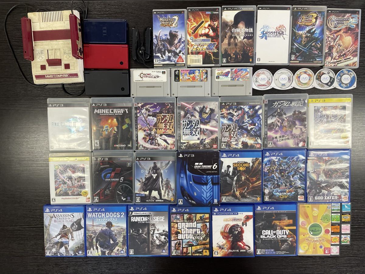 【5M85】1円スタート ゲーム機 ソフト まとめて 45点以上 Nintendo ファミコン DS PS3 PS4 グラセフ グランツーリスモ ガンダム COD