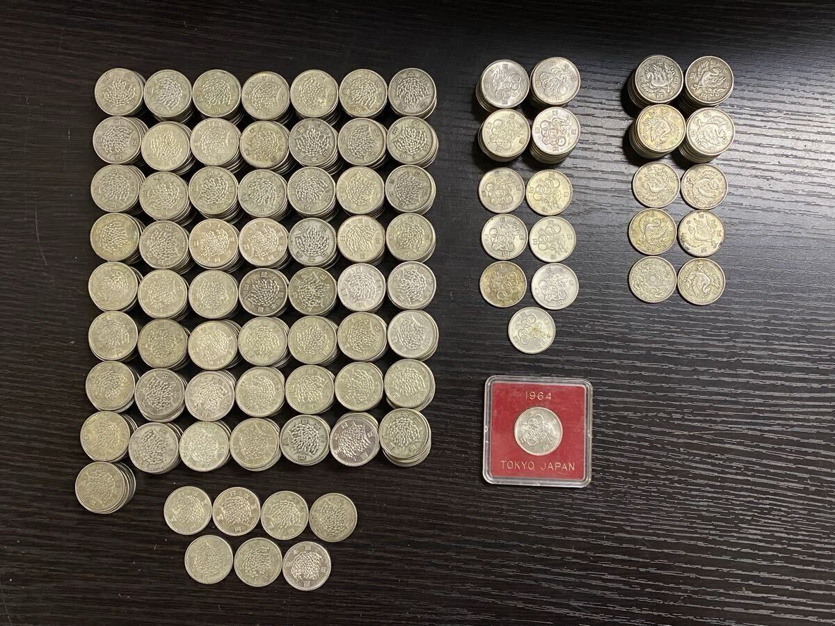 【5M82】1円スタート 100円 百円銀貨 東京オリンピック 稲穂 鳳凰 まとめて 671枚 額面 67,100円 昭和 日本国 古銭 記念 硬貨 コレクション