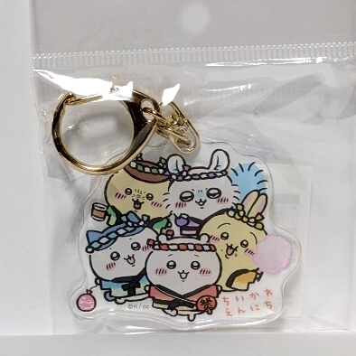 ちいかわ 縁日アクリルキーホルダー ハチワレ うさぎ ナガノ ちいかわ縁日 くりまんじゅう モモンガ