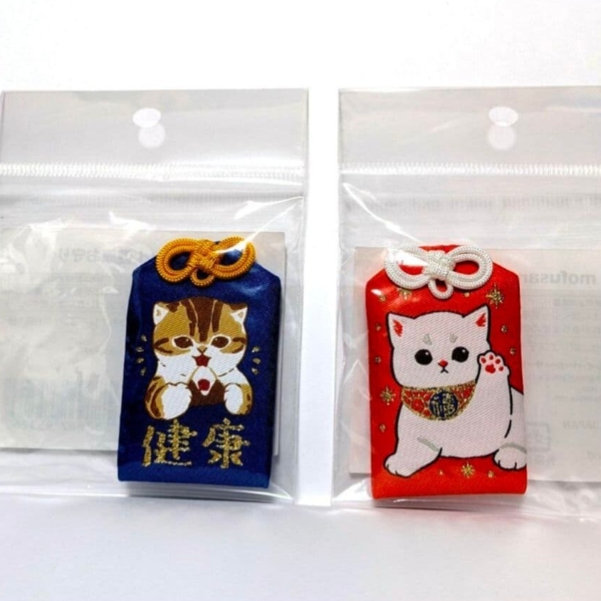 mofusand モフサンド 健康お守り 金運お守り 縁起物 招き猫