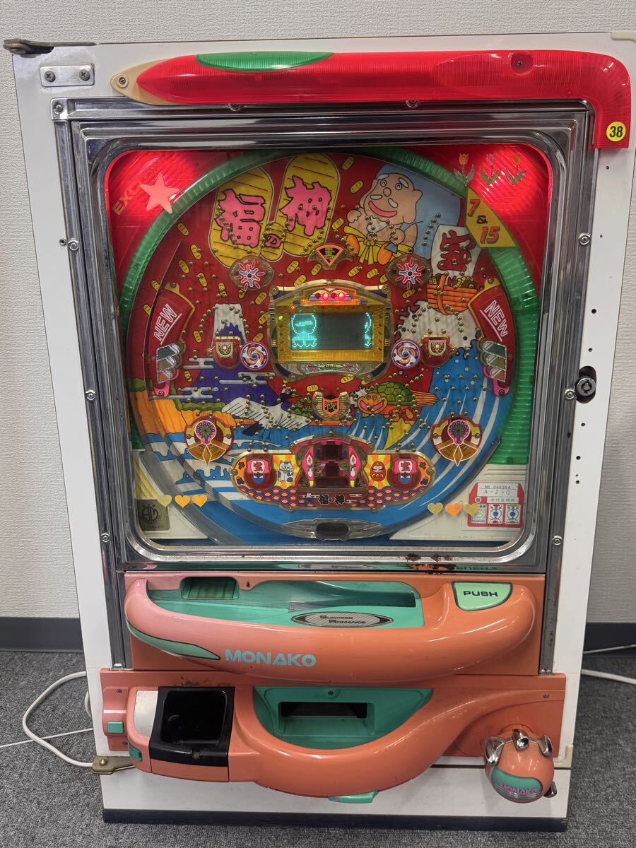 モナコ 福の神 パチンコ実機 レトロ 