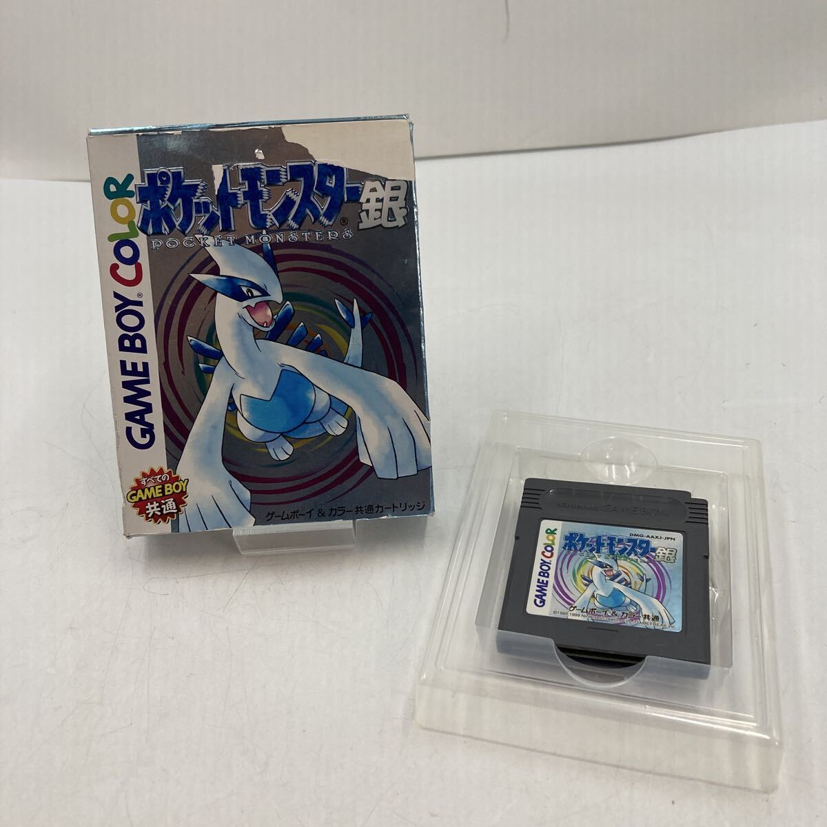 ■ 任天堂 ゲームボーイカラー ポケットモンスター 銀 Nintendo ポケモン ソフト 箱有り