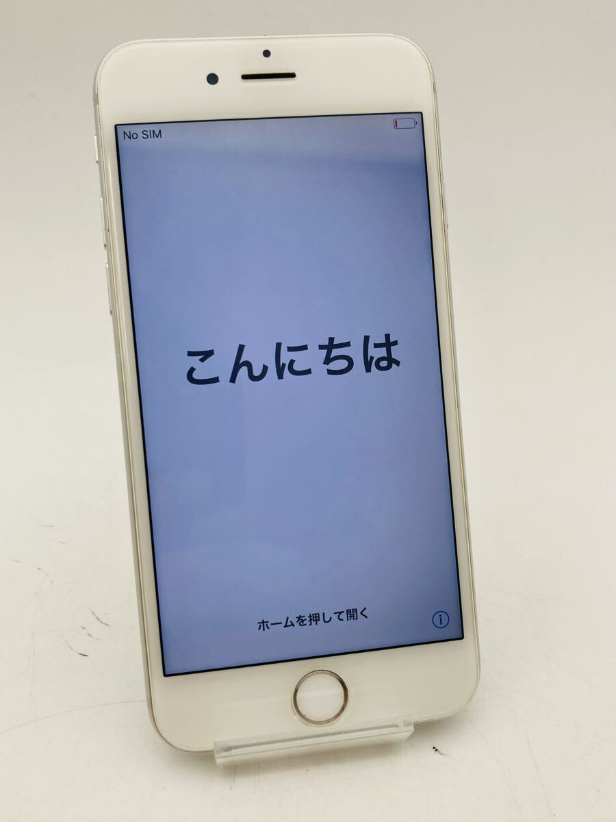 ♪ Apple iPhone6 アップル アイフォン シルバー 本体のみ 64GB バッテリー容量80% docomo判定◯ 初期化/通電確認済み