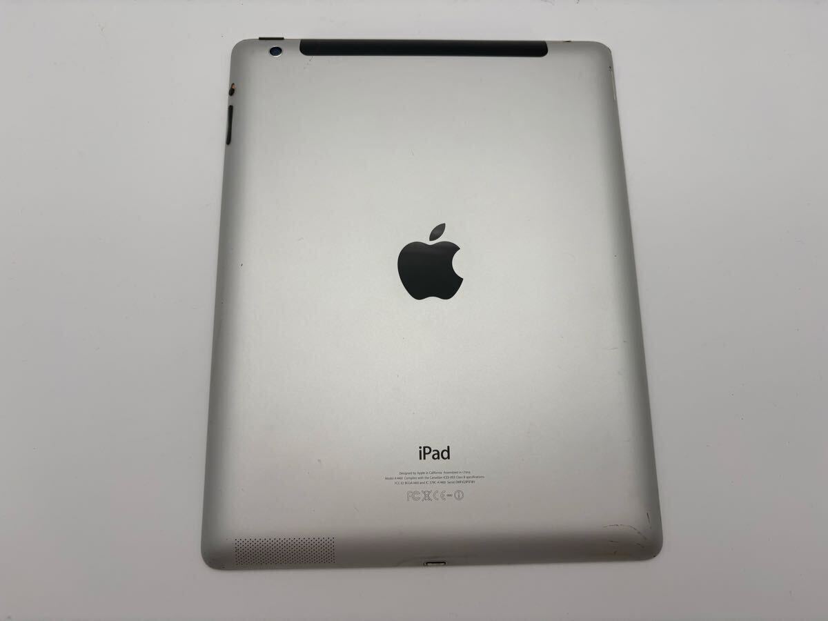 【1円スタート】iPad Apple シルバー SoftBank