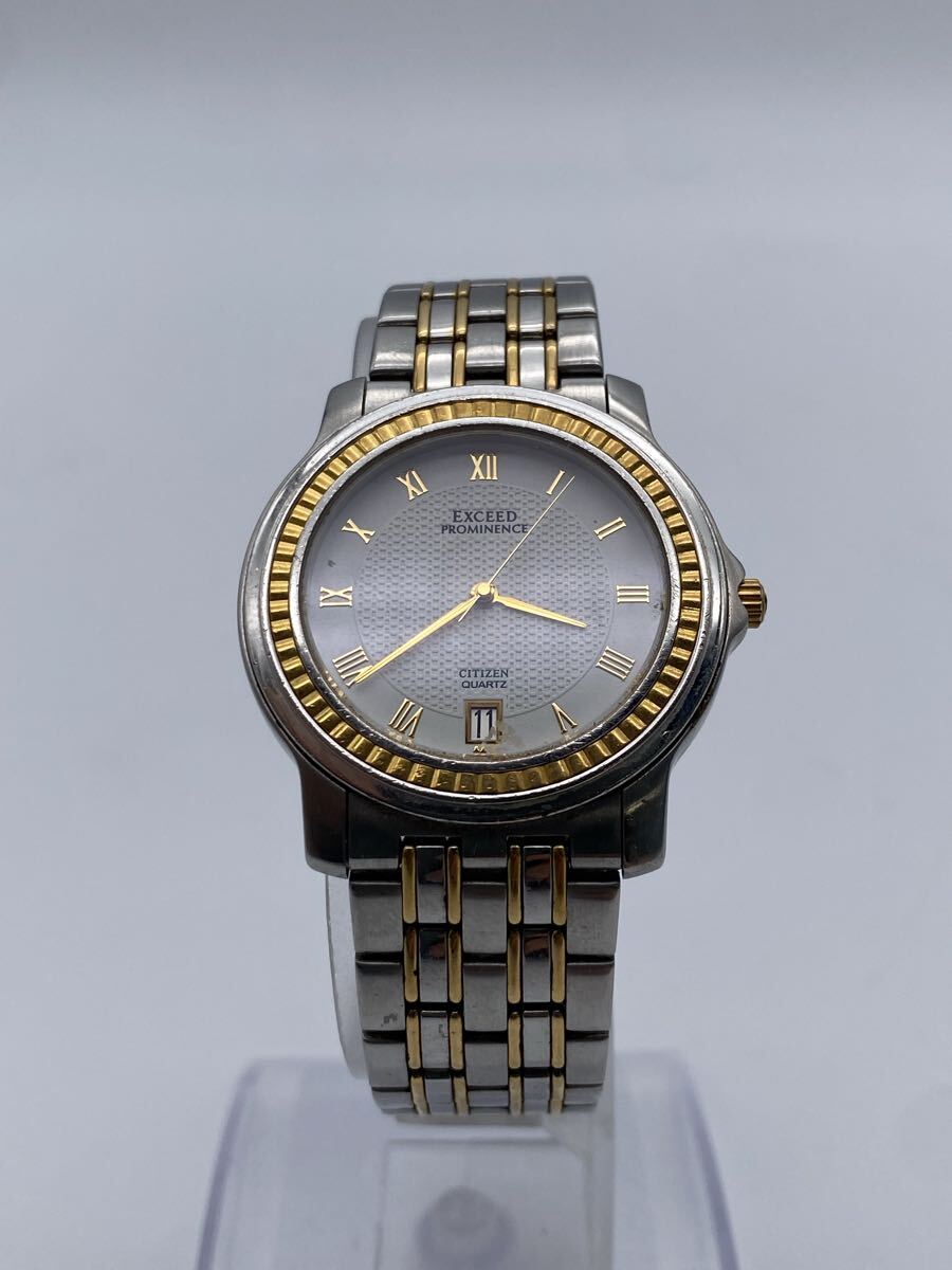 【1円スタート】CITIZEN 腕時計エクシード プロミネンス シチズン　EXCEED 