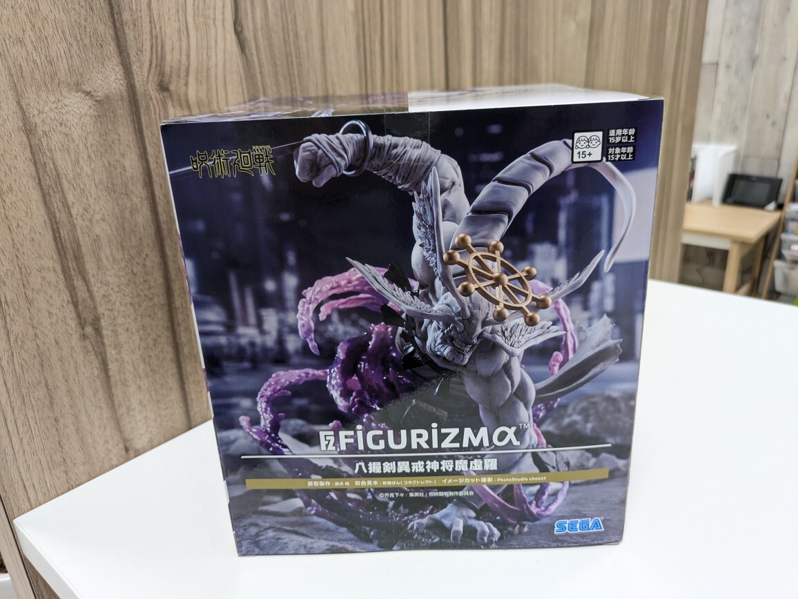 新品未開封 呪術廻戦 FIGURIZMAα 八握剣異戒神将魔虚羅 マコラ フィギュア◆31803