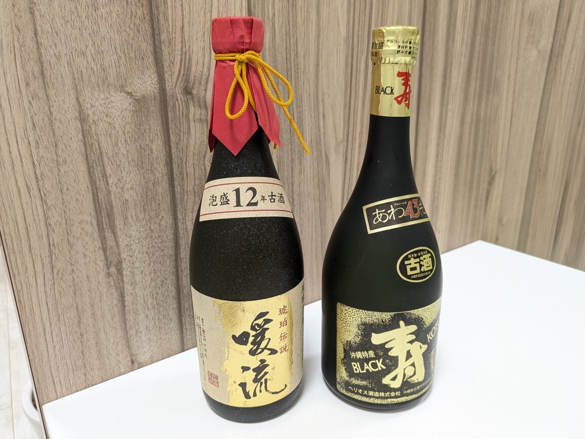 琉球泡盛 暖流 12年 琥珀伝説 古酒 720ml 35%、寿 BLACK KOTOBUKI 720ml 43% 未開栓 自宅保管品 古酒 洋酒◆31677