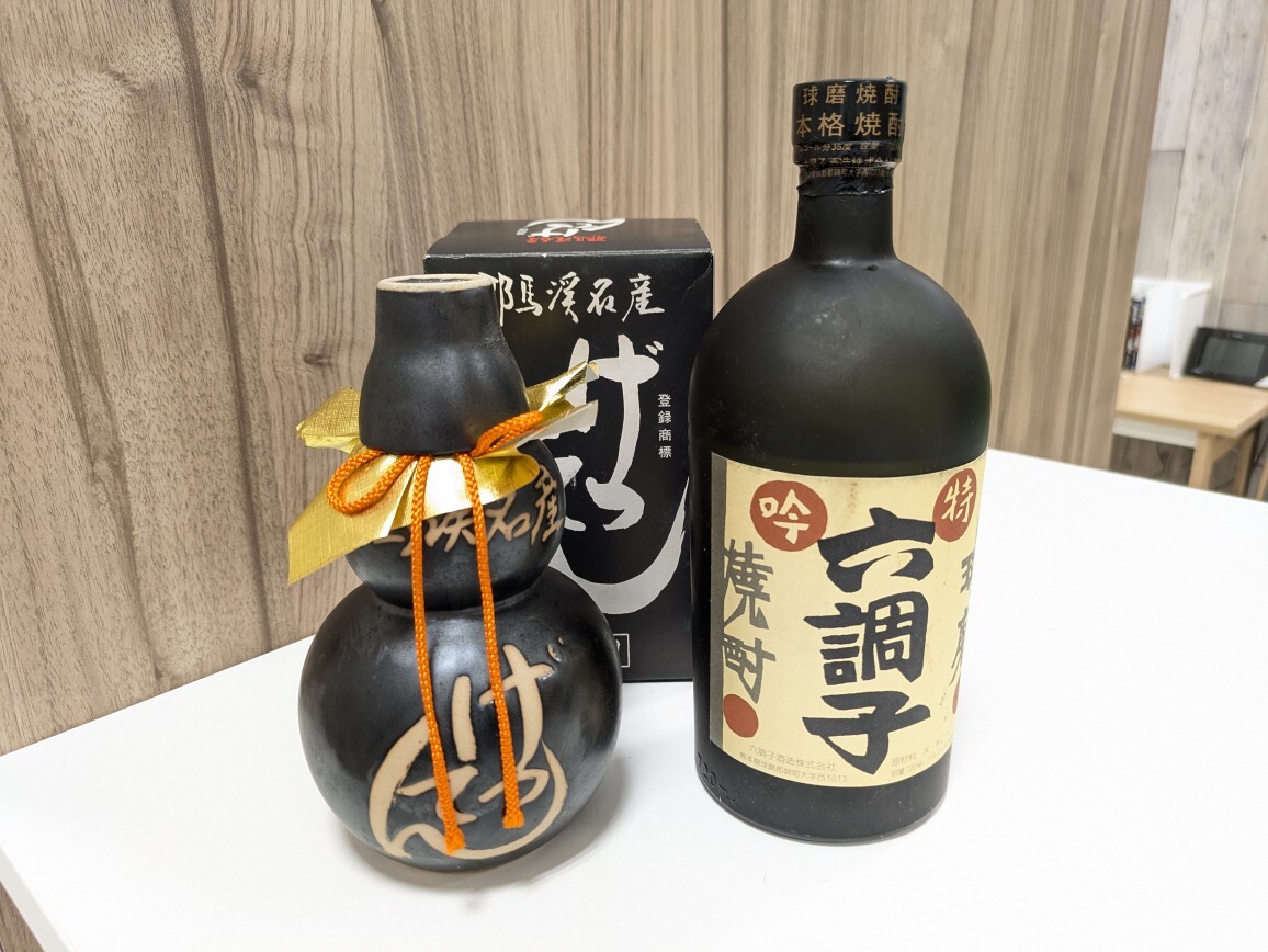 米製焼酎 げってん 長期貯蔵酒 360ml 40％ 陶器、六調子 特吟 720ml 35％ 球磨焼酎 米焼酎 未開栓 自宅保管品 古酒 洋酒◆31664-