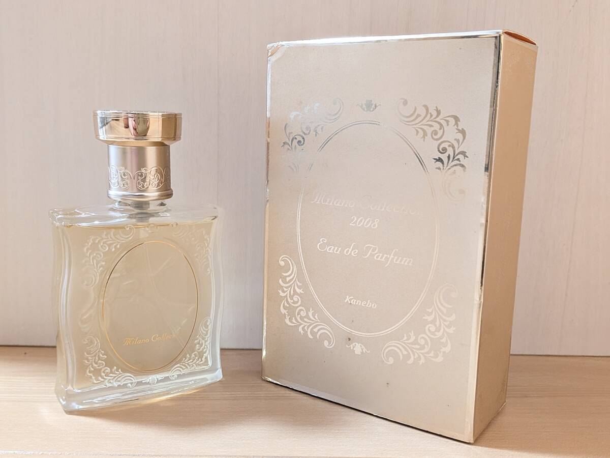 カネボウ 香水 オードパルファム＜ミラノコレクション2008＞ 50ml 中古品 残量多 外箱付◆29603