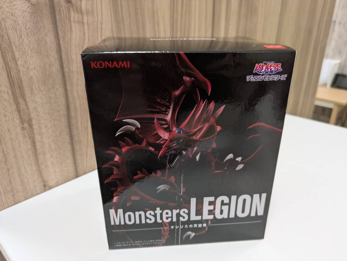未開封 オシリスの天空竜 Monsters LEGION 遊戯王 フィギュア ◆31803