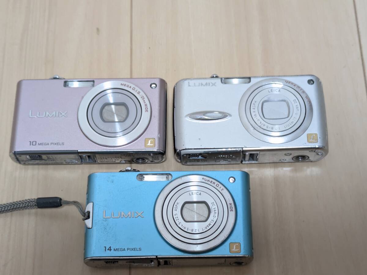  Panasonic パナソニック LUMIX ルミックス DMC-FX66、 DMC-FX37、 DMC-FX01 3個まとめ コンパクトデジタルカメラ 動作未確認 ジャンク品◆