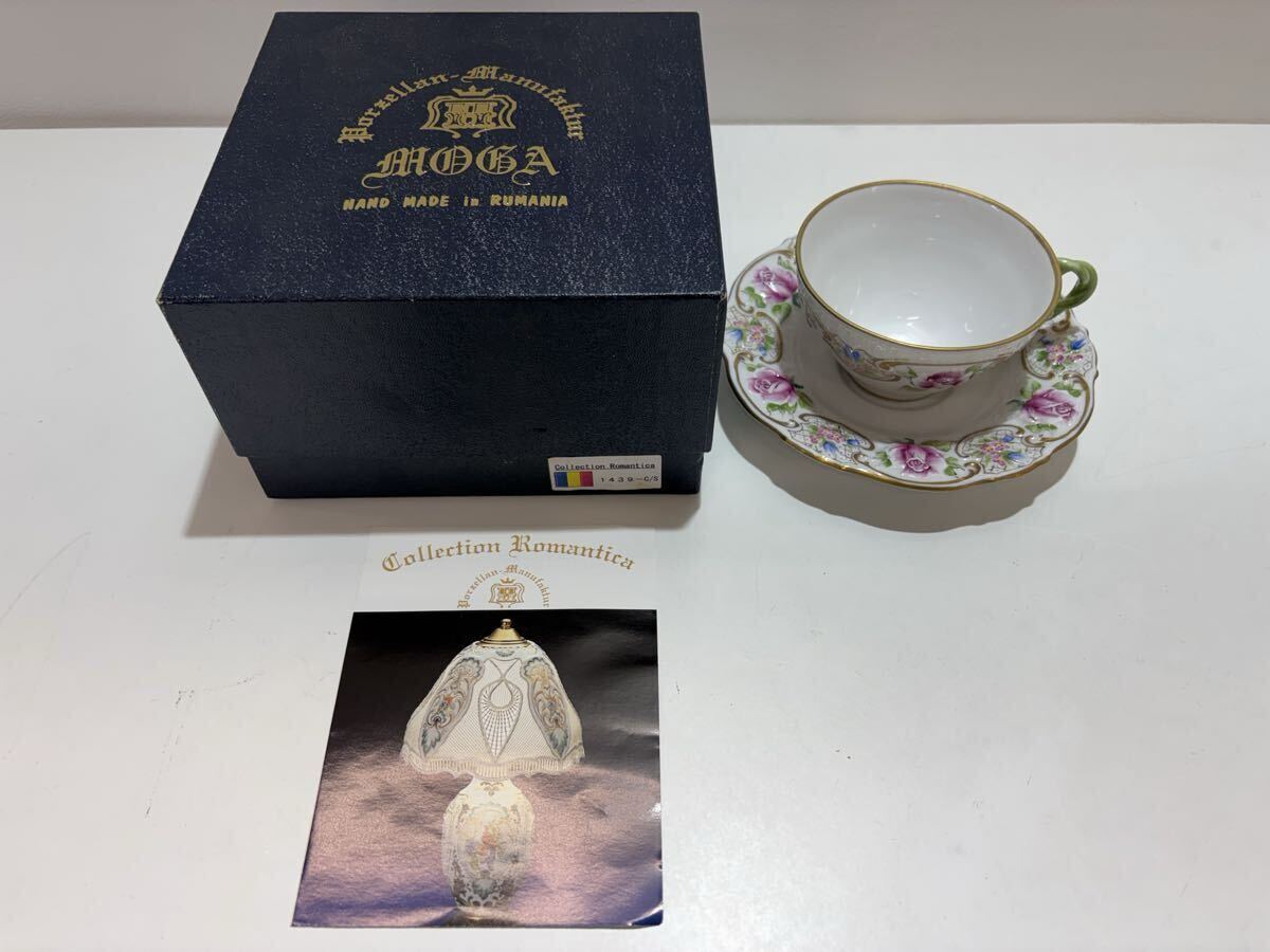 箱付 MOGA ROMANIA カップ＆ソーサー モガ ルーマニア 金彩 薔薇 食器 洋食器 ティーカップ 