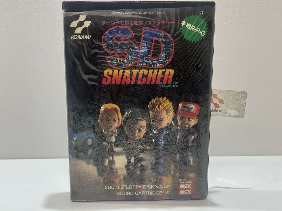 SD スナッチャー すーぱーでふぉるめ MSX2 MSX2+ 2DD 3.5FLOPPY DISK KONAMI 現状品