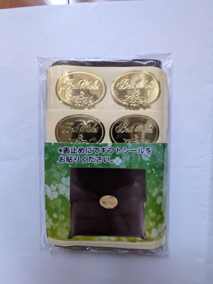 ラッピング用袋とシール