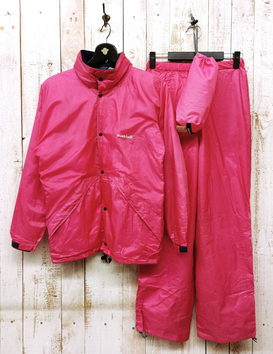 GORE-TEX ゴアテックス レディスレインウェア＊MONT-BELL モンベル＊STORM CRUISER　ストームクルーザー 上下 Sサイズ＊防水　透湿　軽量