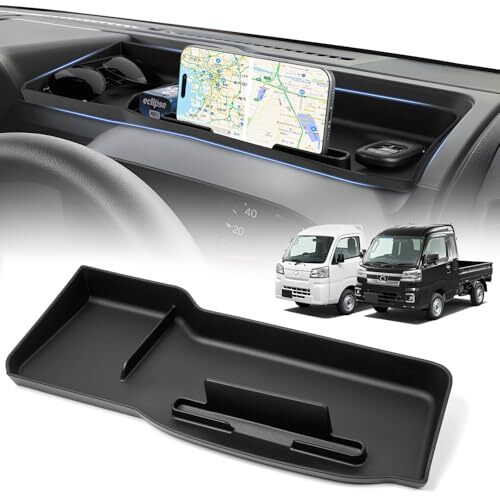 ★新品★Auto Spec ダイハツ ハイゼットトラック S500P S510P 後期 専用 ダッシュボードトレイ 収納ボックス 