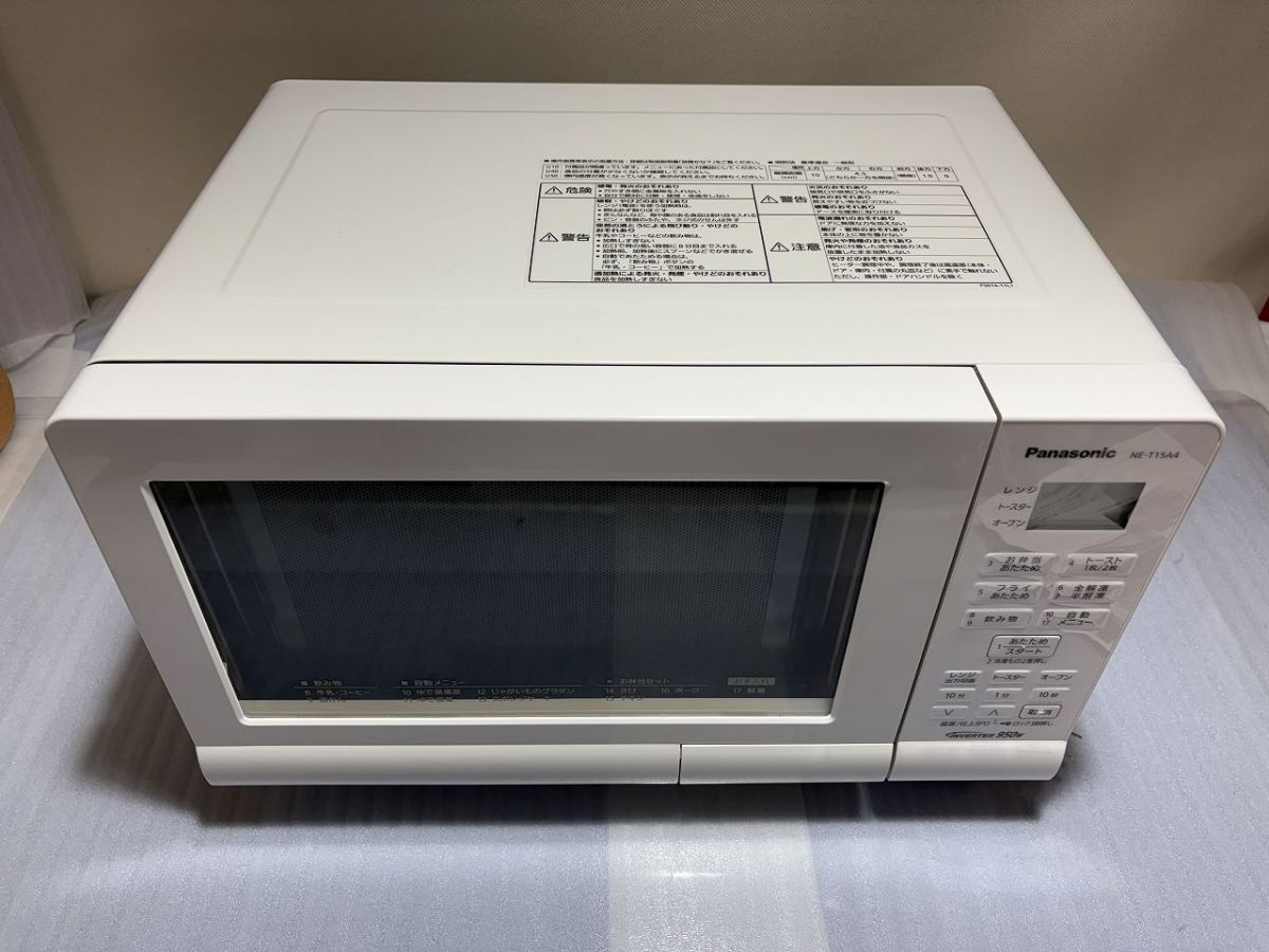 ★☆L923　パナソニック　オーブンレンジ　2023年製　NE-T15A4-W　中古品☆★