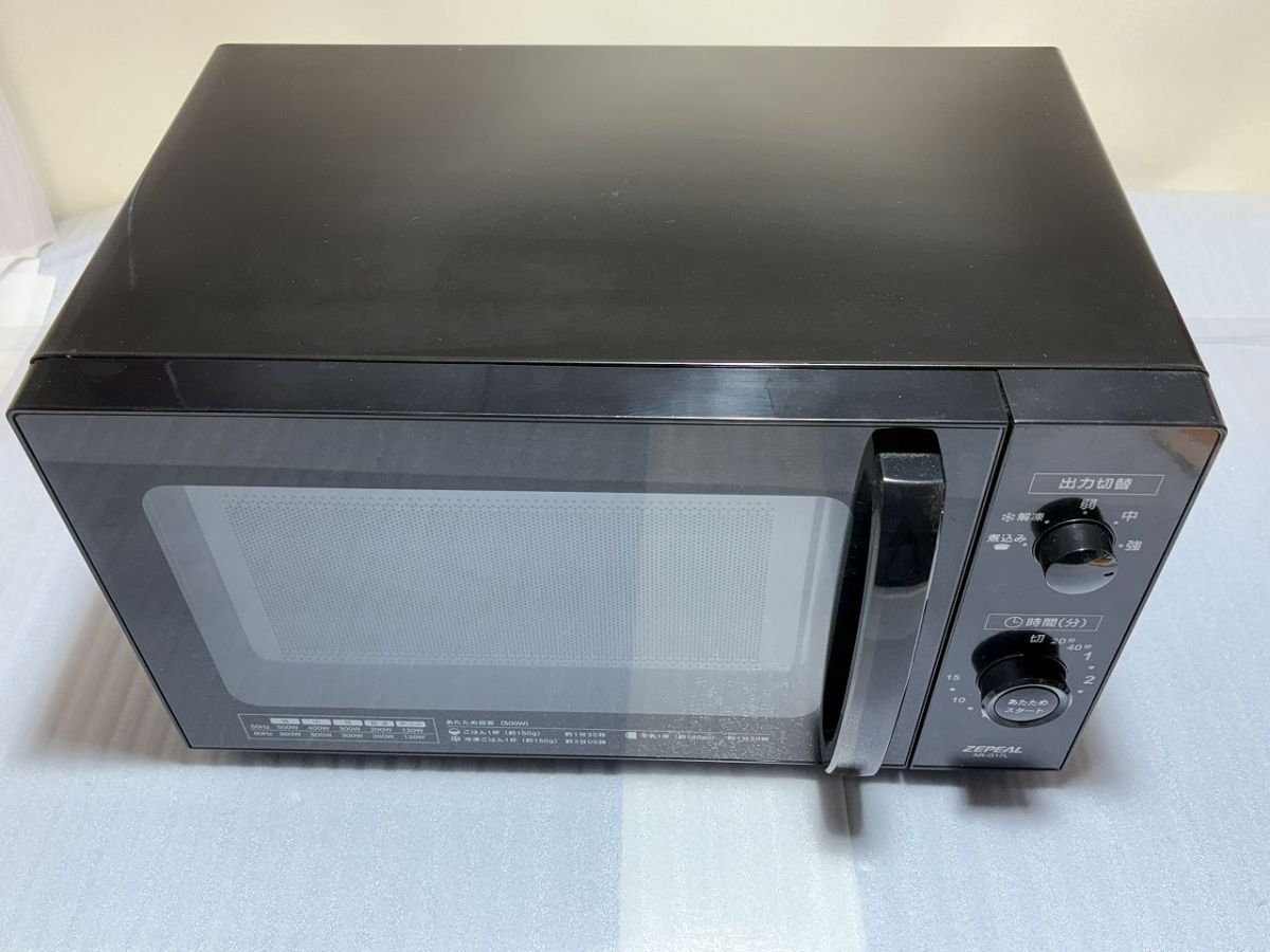 ★☆L922　ZEPEAL　電子レンジ　2022年製　 AR-G17L 　中古品☆★