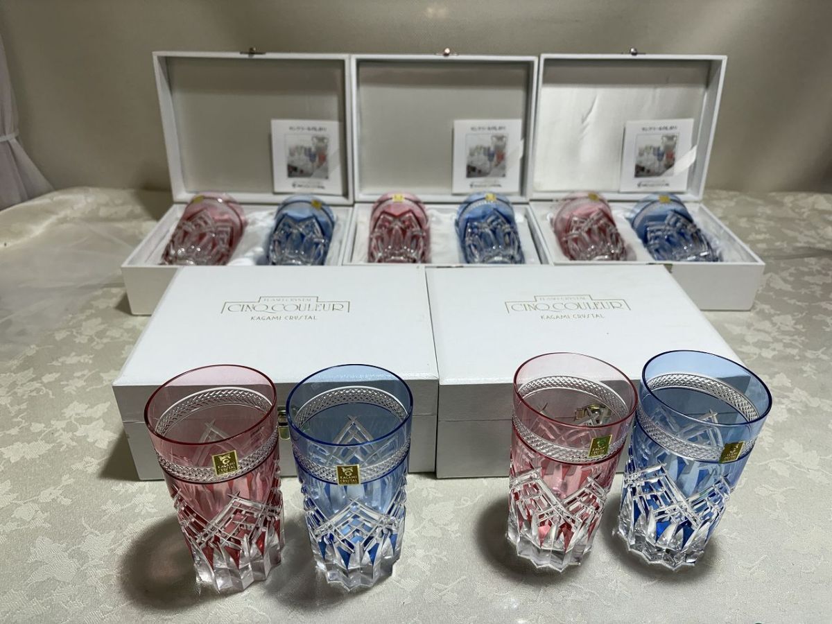 ★☆Ｌ990　カガミクリスタル　サンクラーク　ペアグラス箱入り　5点　長期保管未使用品☆★